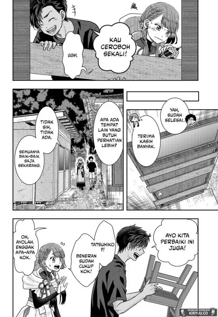 image-komik-saneka-no-yomeiri-chapter-1-34/63