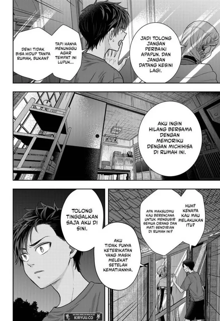 image-komik-saneka-no-yomeiri-chapter-1-46/63