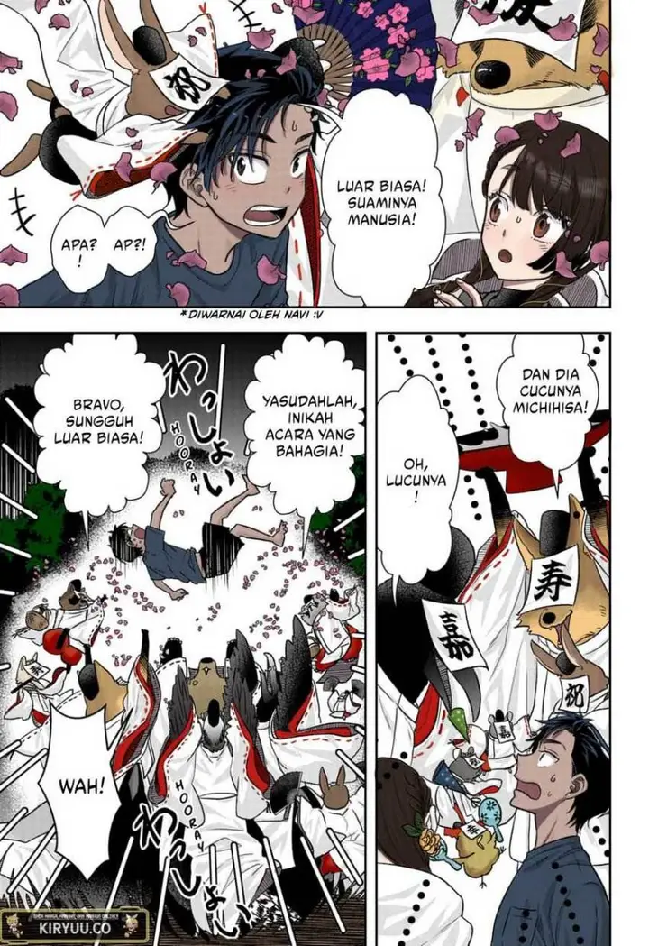 image-komik-saneka-no-yomeiri-chapter-1-59/63