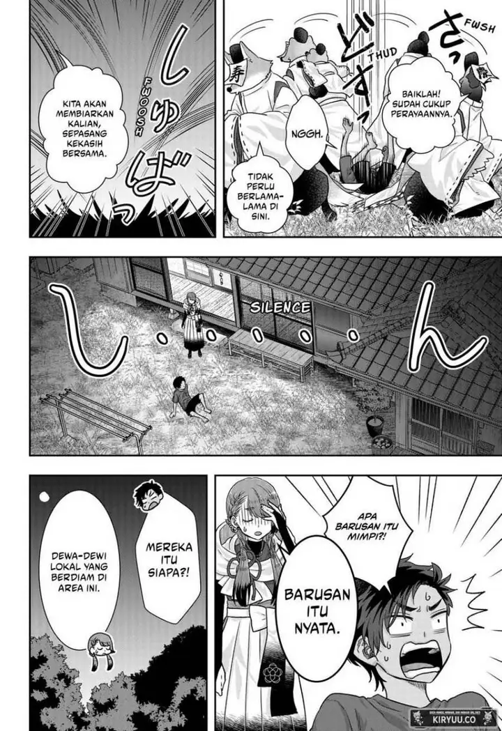 image-komik-saneka-no-yomeiri-chapter-1-60/63
