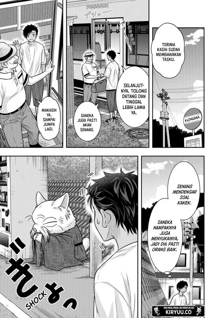 image-komik-saneka-no-yomeiri-chapter-10-14/28