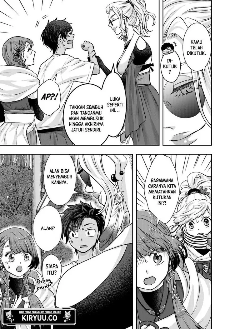 image-komik-saneka-no-yomeiri-chapter-10-26/28