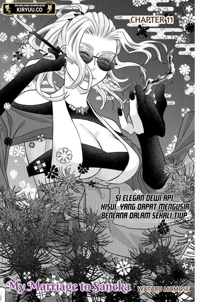 image-komik-saneka-no-yomeiri-chapter-11-0/26