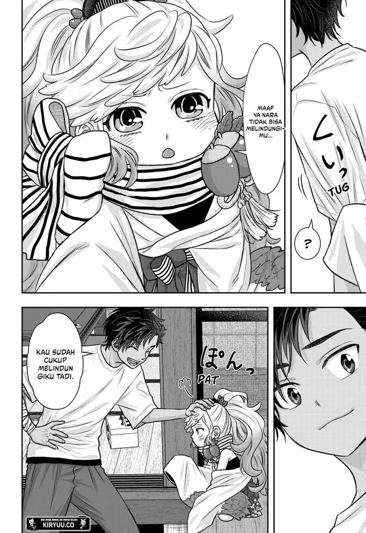 image-komik-saneka-no-yomeiri-chapter-11-3/26