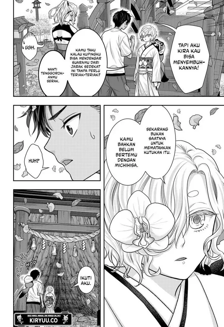 image-komik-saneka-no-yomeiri-chapter-11-11/26