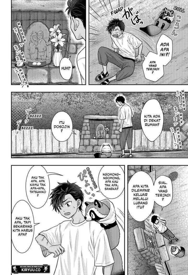 image-komik-saneka-no-yomeiri-chapter-11-13/26