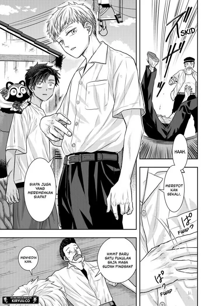 image-komik-saneka-no-yomeiri-chapter-11-22/26