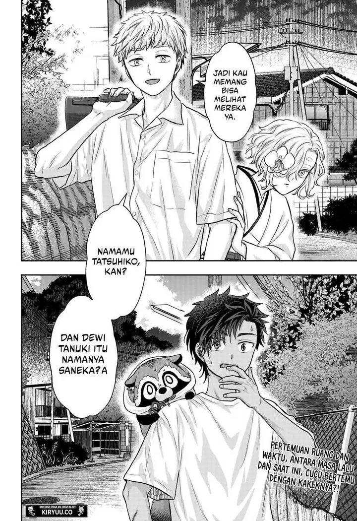 image-komik-saneka-no-yomeiri-chapter-11-25/26