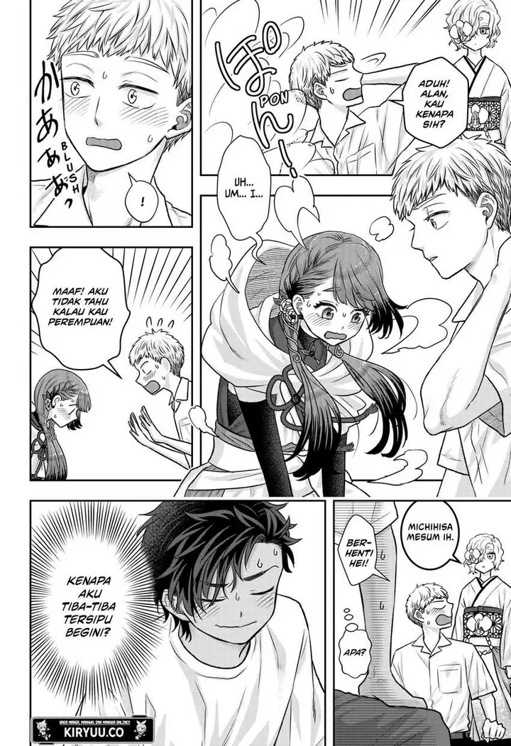 image-komik-saneka-no-yomeiri-chapter-12-5/17