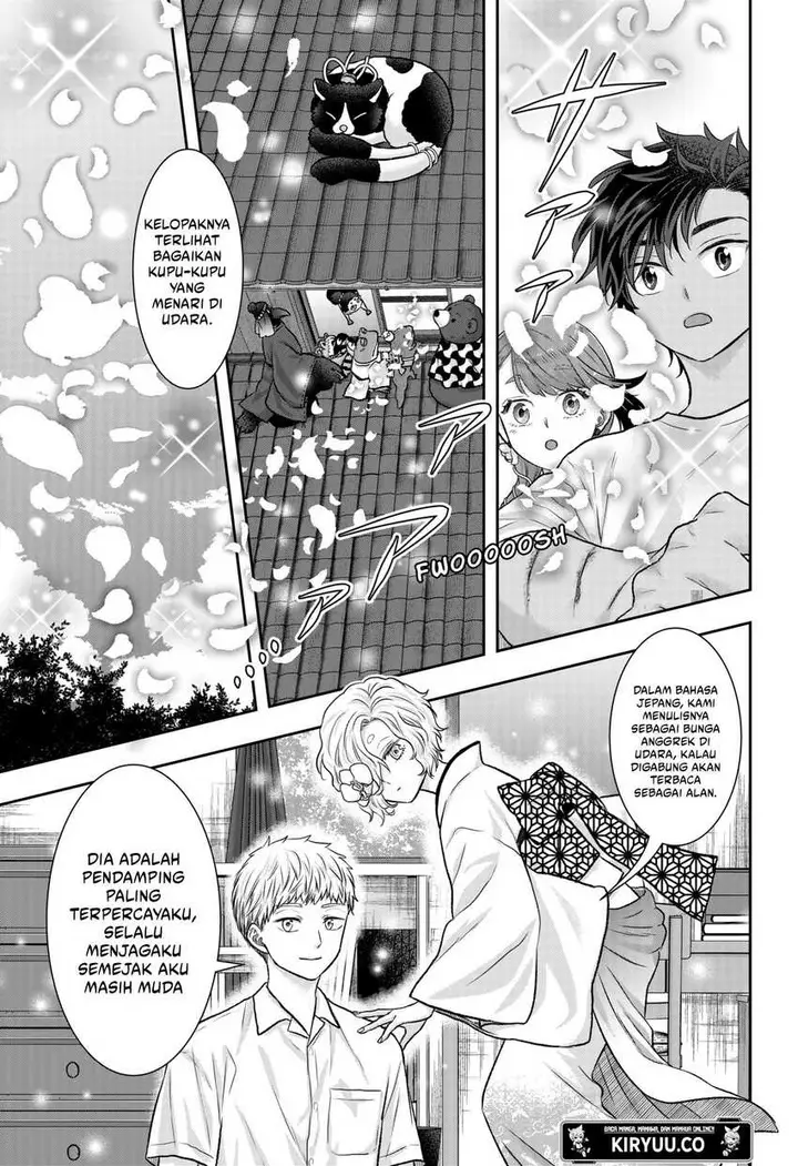 image-komik-saneka-no-yomeiri-chapter-12-8/17
