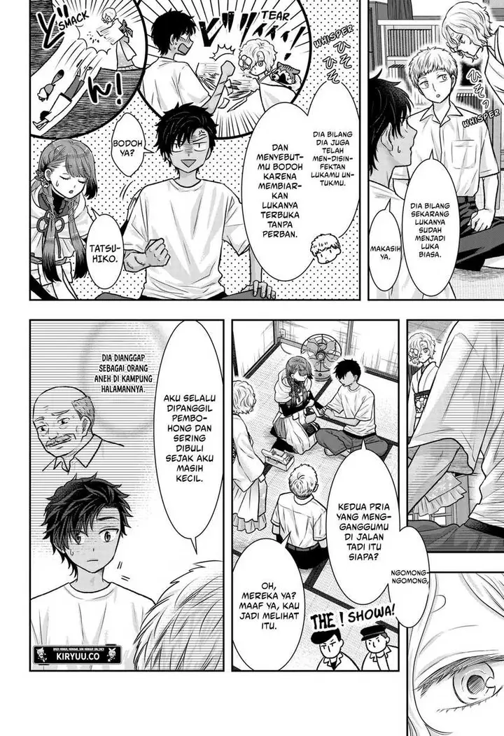 image-komik-saneka-no-yomeiri-chapter-12-9/17