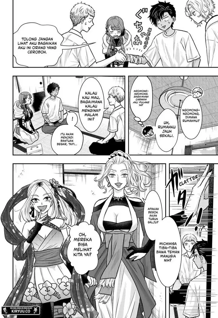 image-komik-saneka-no-yomeiri-chapter-12-13/17