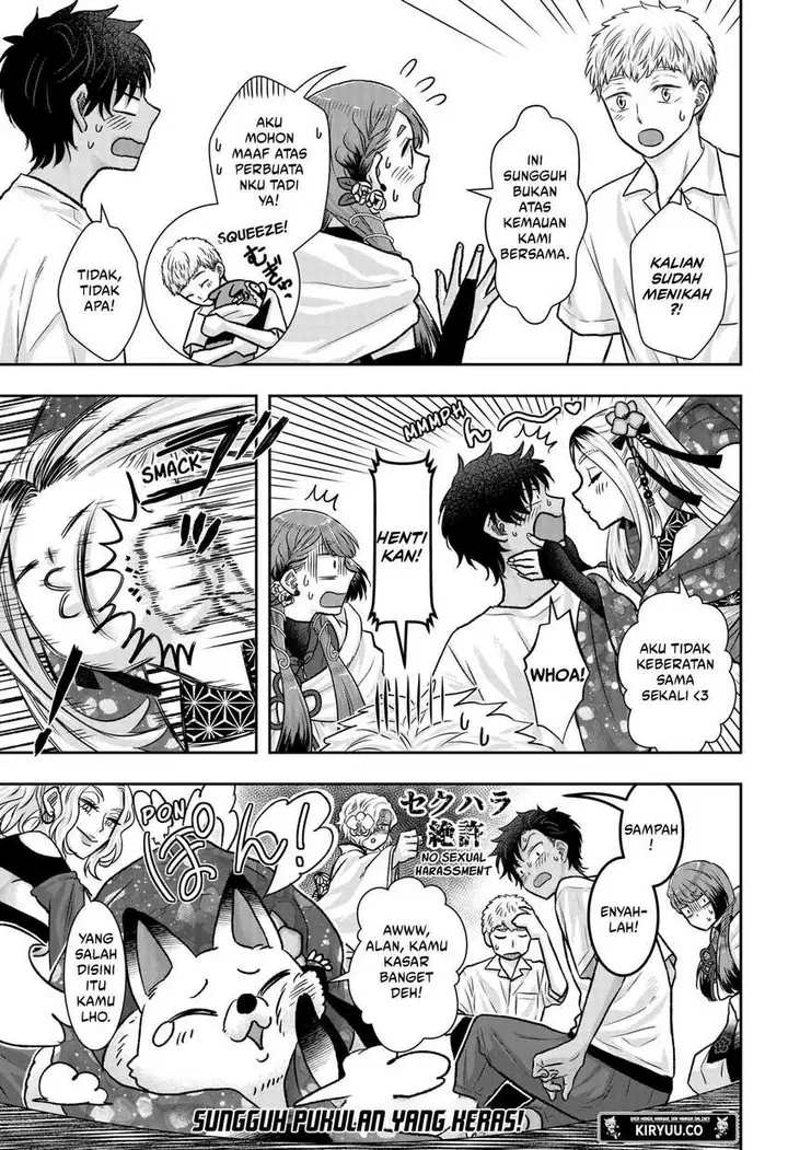 image-komik-saneka-no-yomeiri-chapter-12-16/17