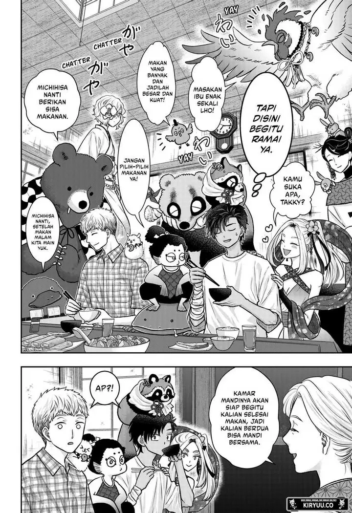 image-komik-saneka-no-yomeiri-chapter-13-1/21