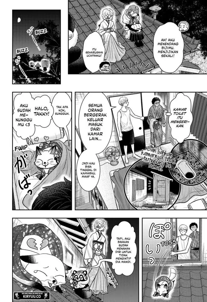 image-komik-saneka-no-yomeiri-chapter-13-5/21