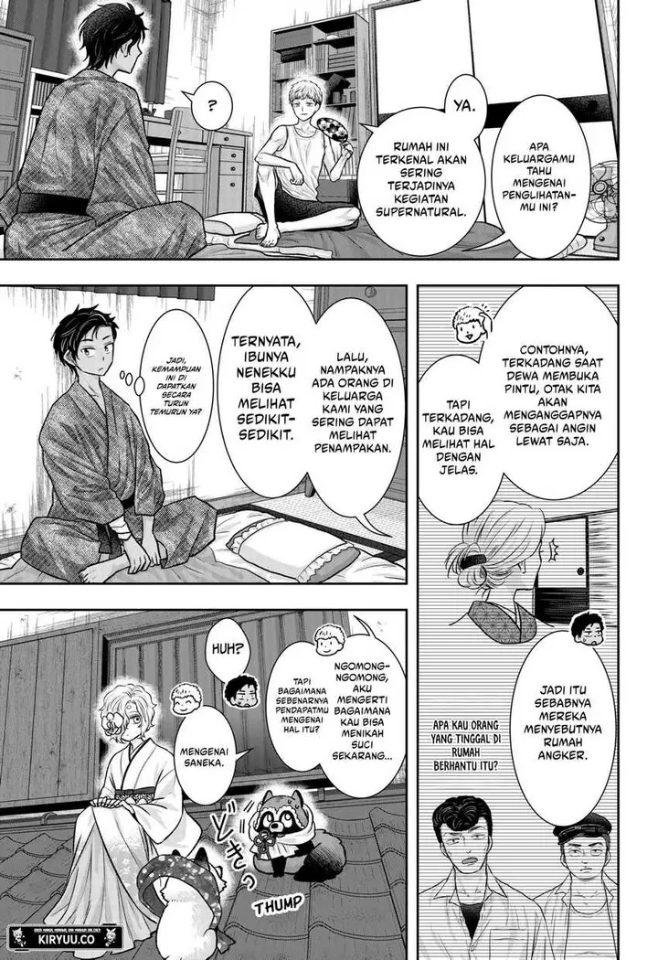 image-komik-saneka-no-yomeiri-chapter-13-6/21