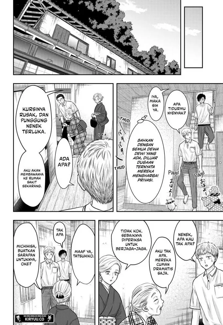 image-komik-saneka-no-yomeiri-chapter-13-9/21