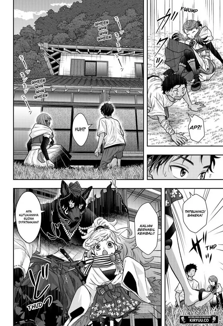 image-komik-saneka-no-yomeiri-chapter-13-19/21