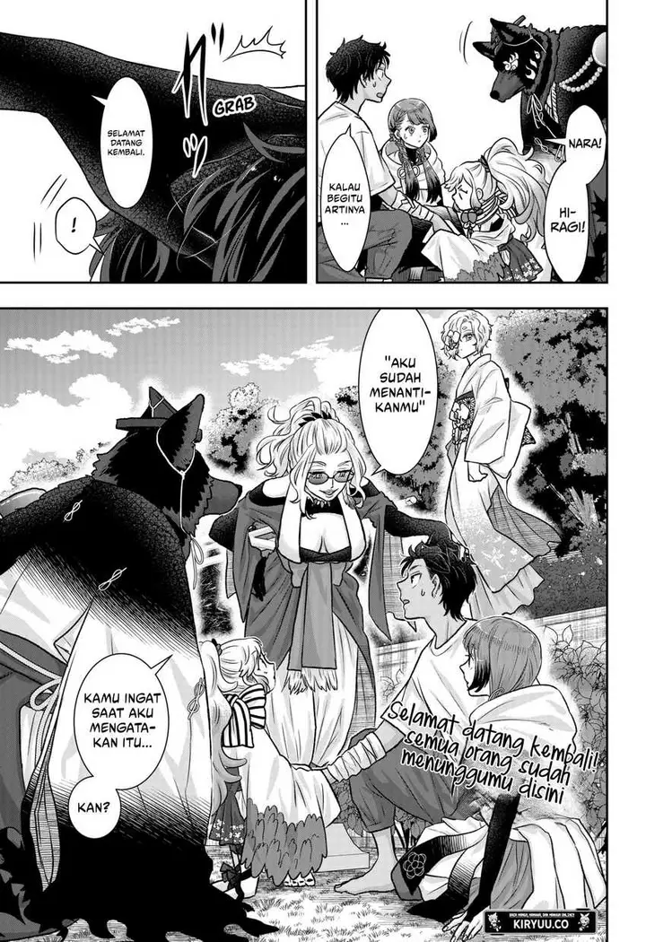 image-komik-saneka-no-yomeiri-chapter-13-20/21