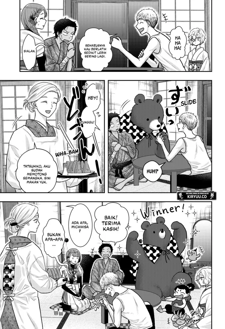 image-komik-saneka-no-yomeiri-chapter-13.5-3/12