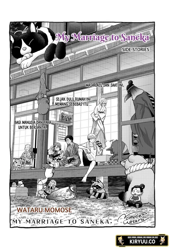 image-komik-saneka-no-yomeiri-chapter-13.5-4/12