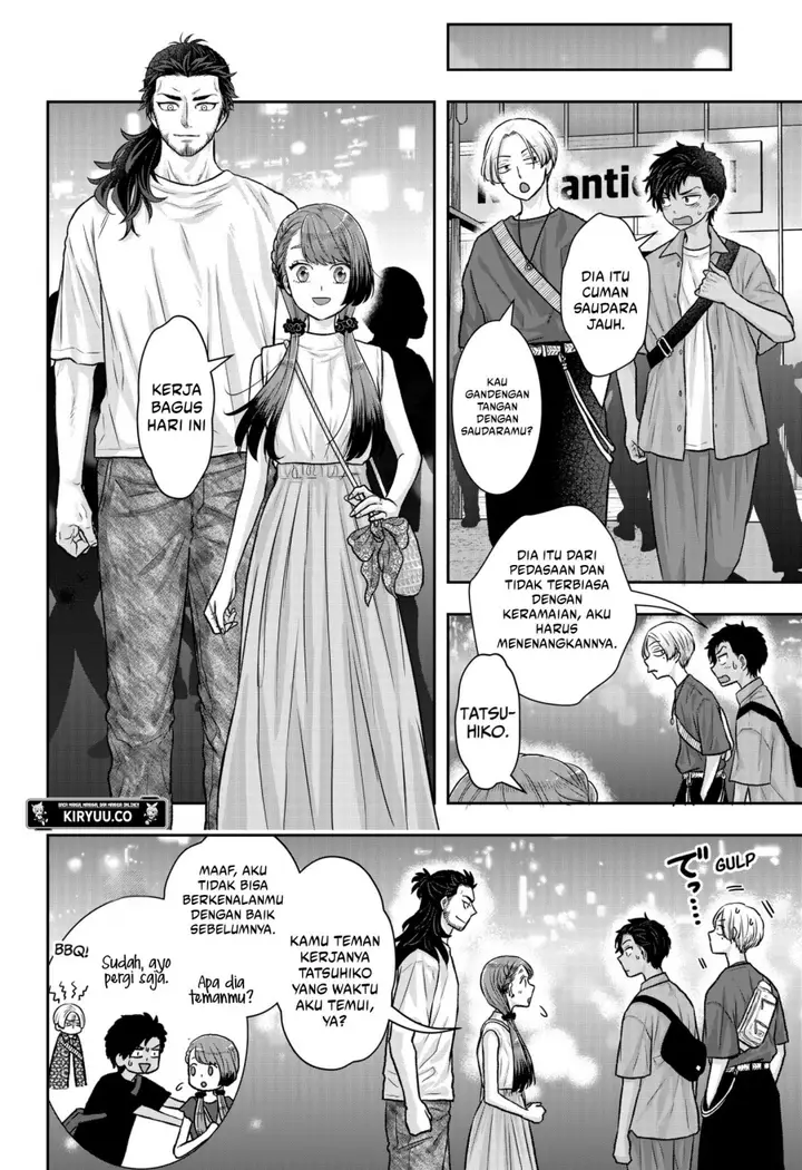 image-komik-saneka-no-yomeiri-chapter-13.5-6/12