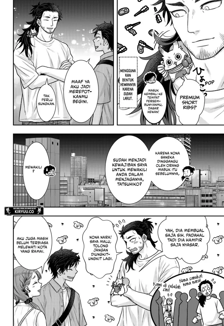 image-komik-saneka-no-yomeiri-chapter-13.5-8/12