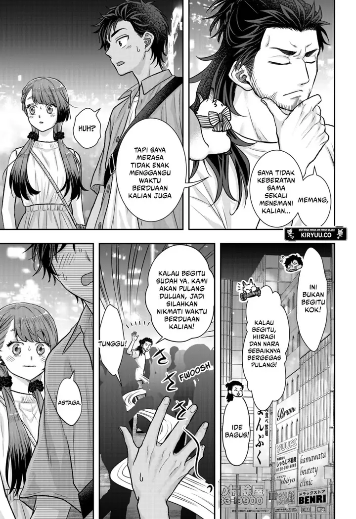 image-komik-saneka-no-yomeiri-chapter-13.5-9/12