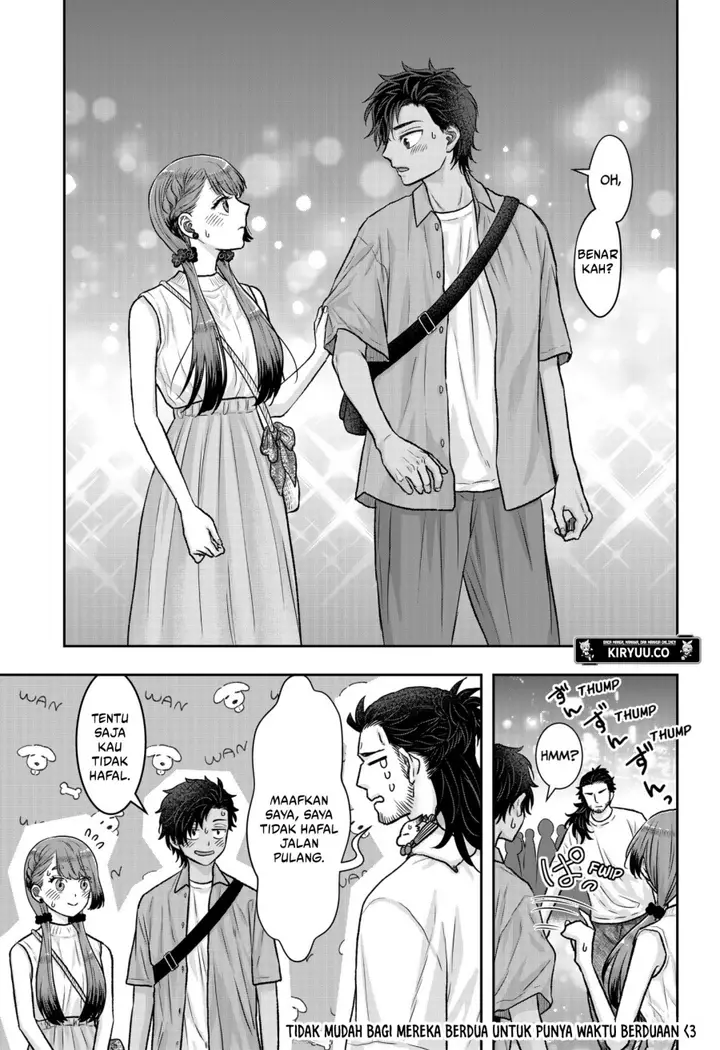 image-komik-saneka-no-yomeiri-chapter-13.5-11/12