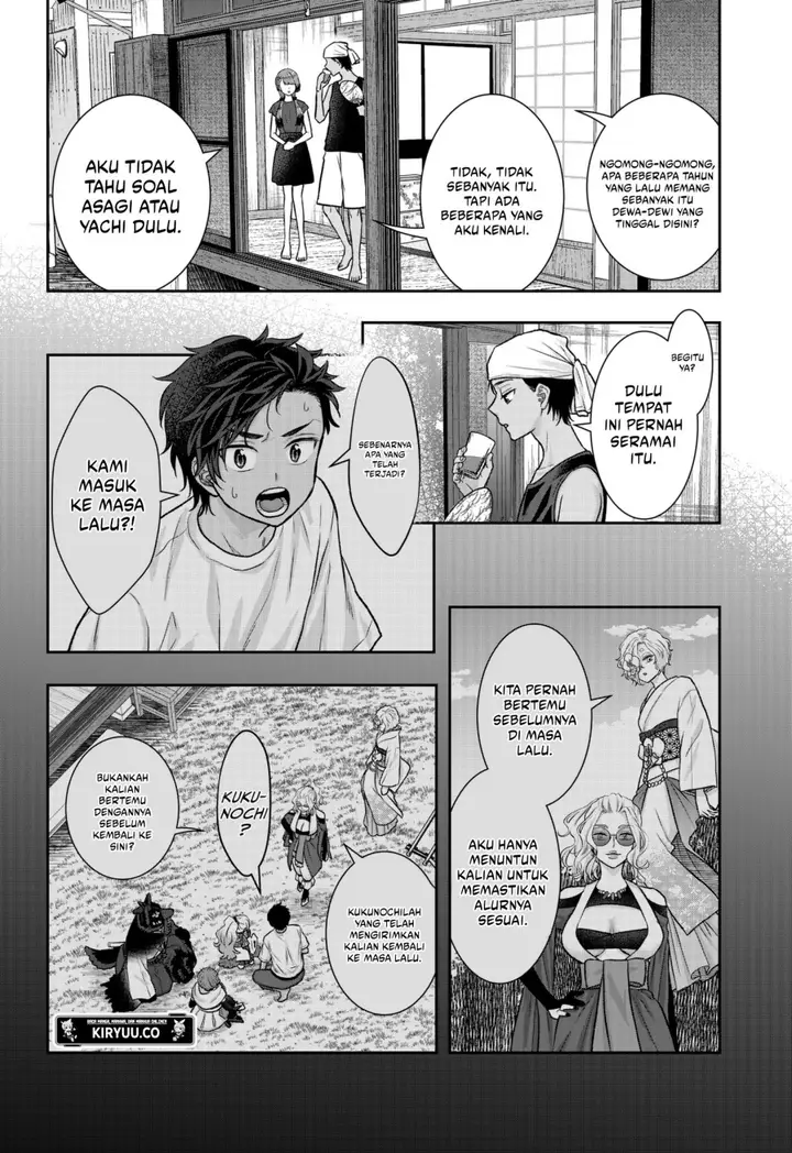 image-komik-saneka-no-yomeiri-chapter-14-2/17