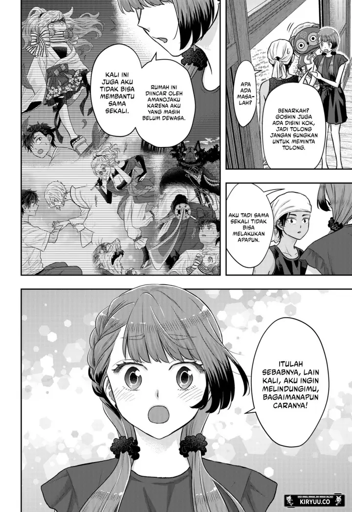 image-komik-saneka-no-yomeiri-chapter-14-4/17