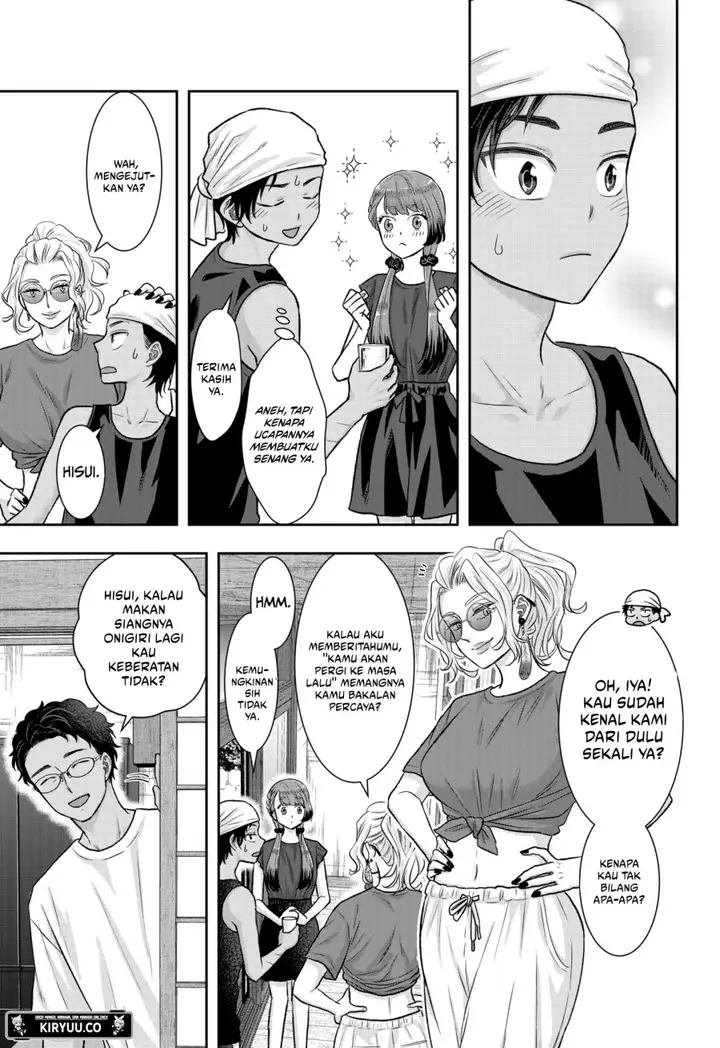 image-komik-saneka-no-yomeiri-chapter-14-5/17