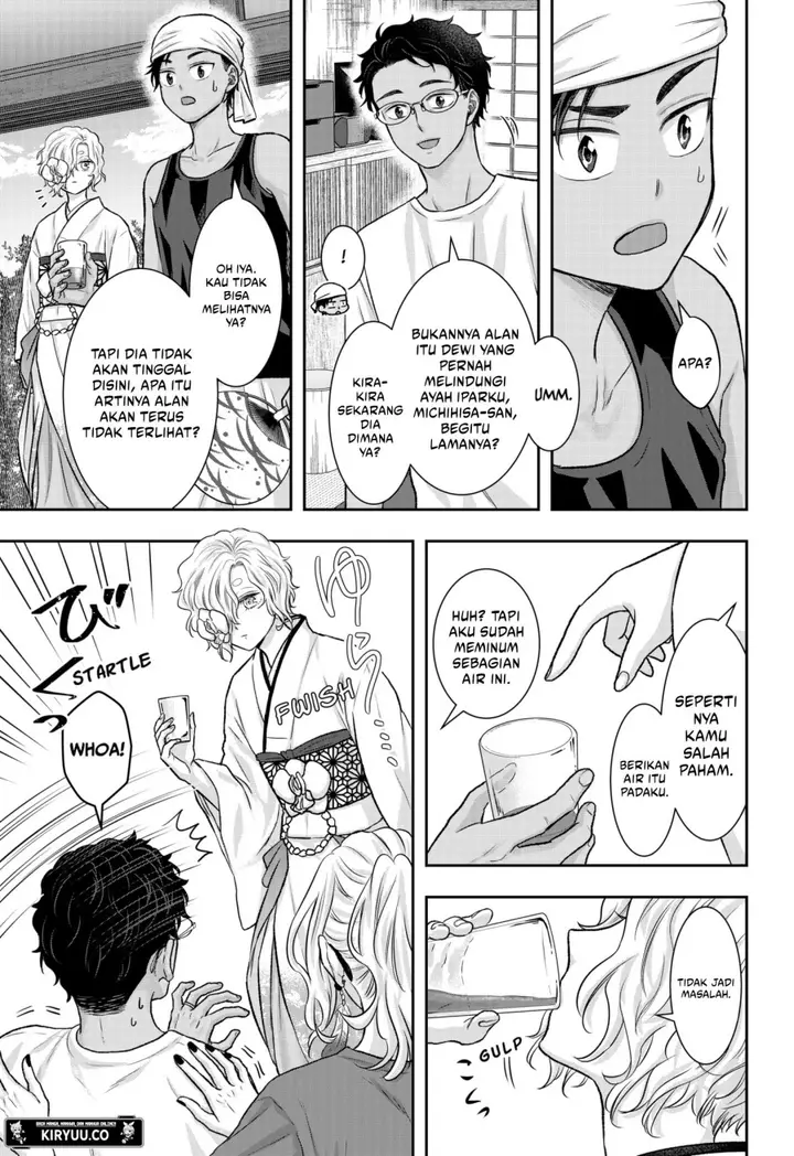 image-komik-saneka-no-yomeiri-chapter-14-7/17