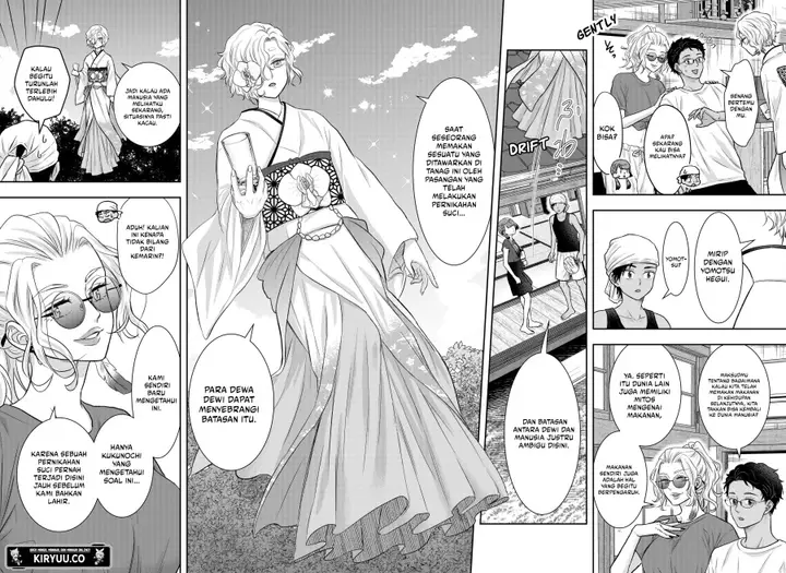 image-komik-saneka-no-yomeiri-chapter-14-8/17