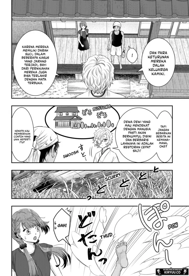 image-komik-saneka-no-yomeiri-chapter-14-9/17
