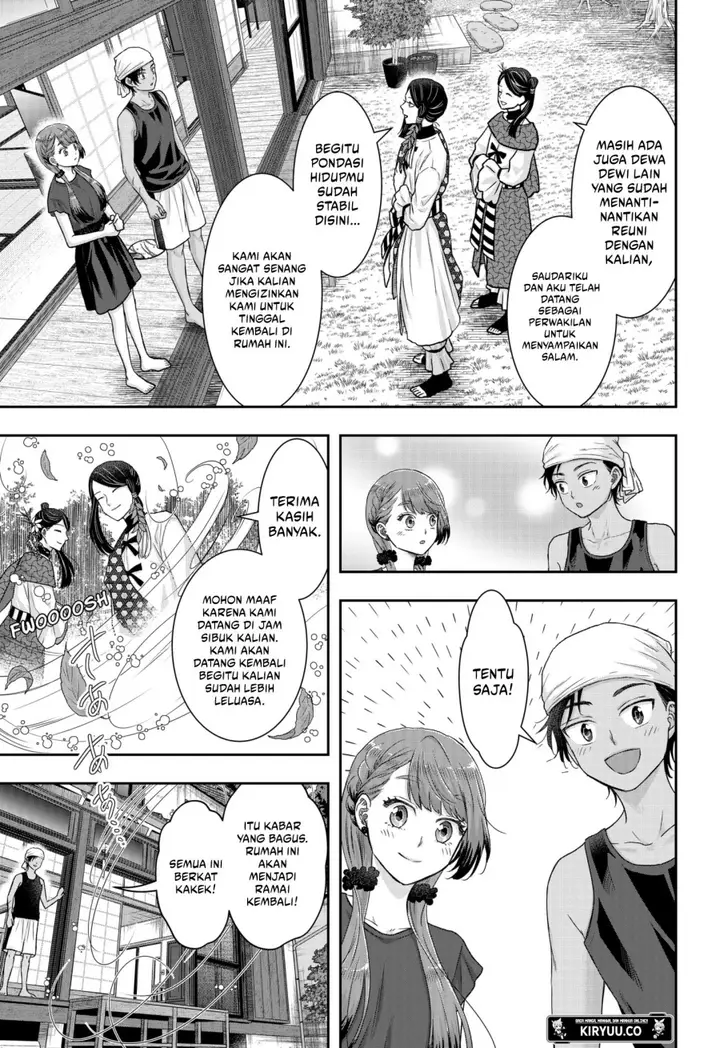 image-komik-saneka-no-yomeiri-chapter-14-12/17