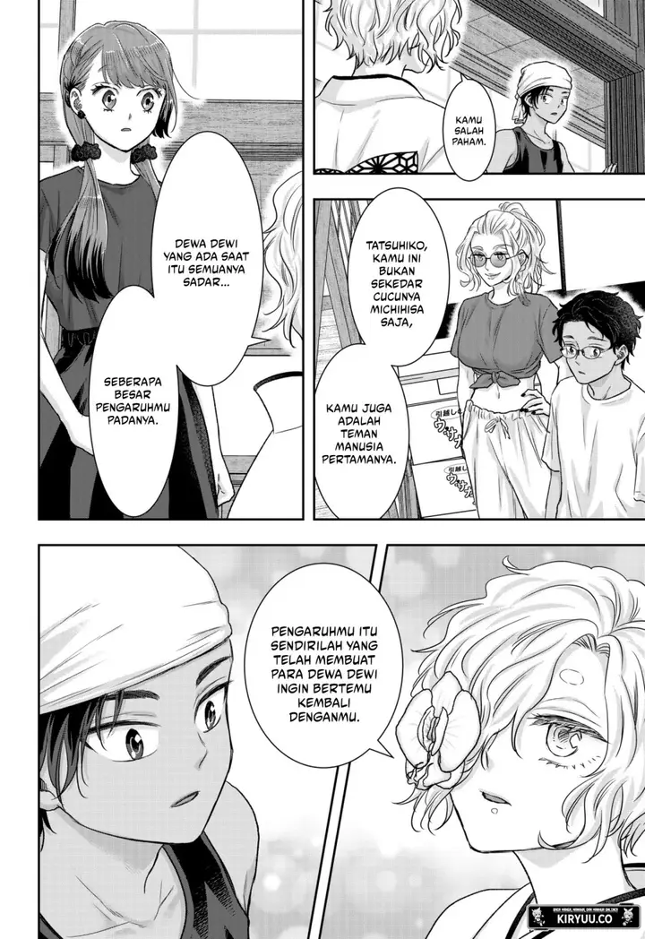 image-komik-saneka-no-yomeiri-chapter-14-13/17