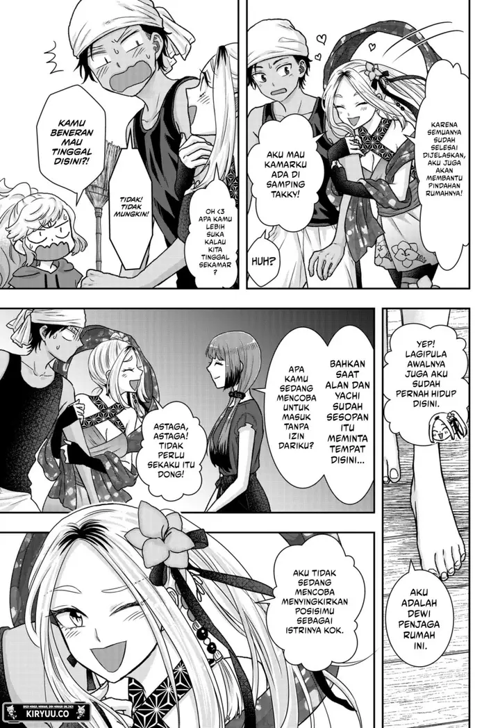 image-komik-saneka-no-yomeiri-chapter-14-14/17