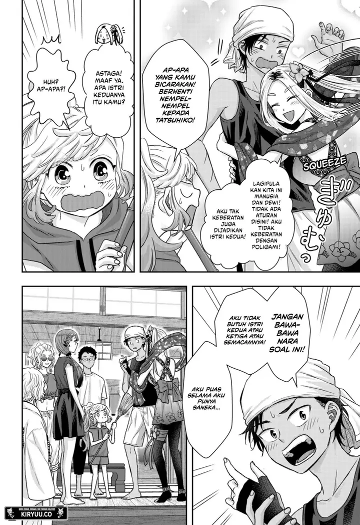 image-komik-saneka-no-yomeiri-chapter-14-15/17