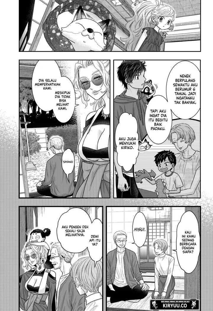 image-komik-saneka-no-yomeiri-chapter-15-7/16