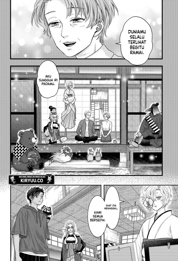 image-komik-saneka-no-yomeiri-chapter-15-8/16