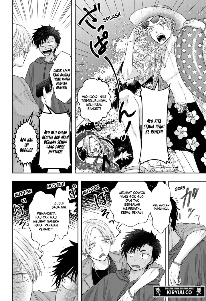 image-komik-saneka-no-yomeiri-chapter-15-14/16