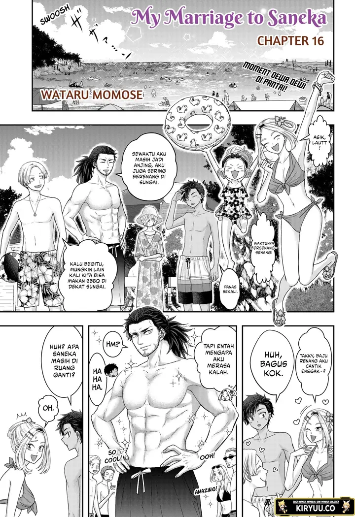 image-komik-saneka-no-yomeiri-chapter-16-0/16