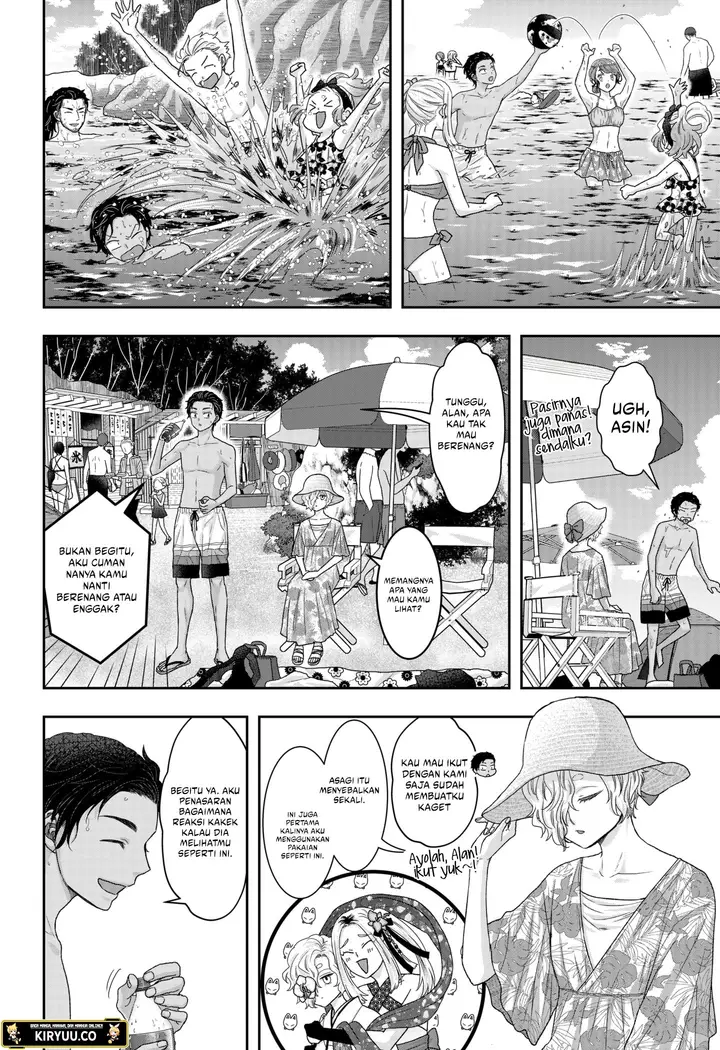 image-komik-saneka-no-yomeiri-chapter-16-3/16