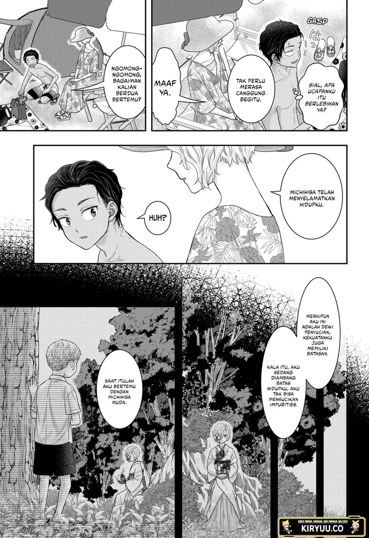 image-komik-saneka-no-yomeiri-chapter-16-4/16