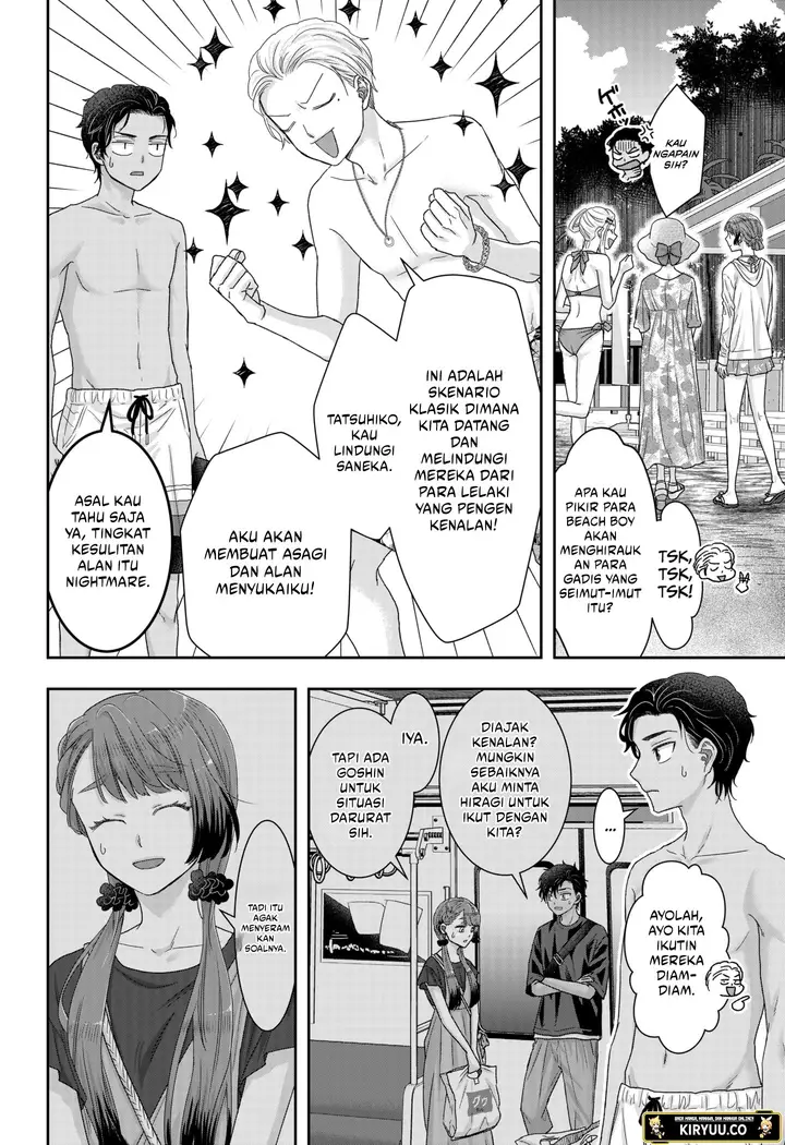 image-komik-saneka-no-yomeiri-chapter-16-9/16