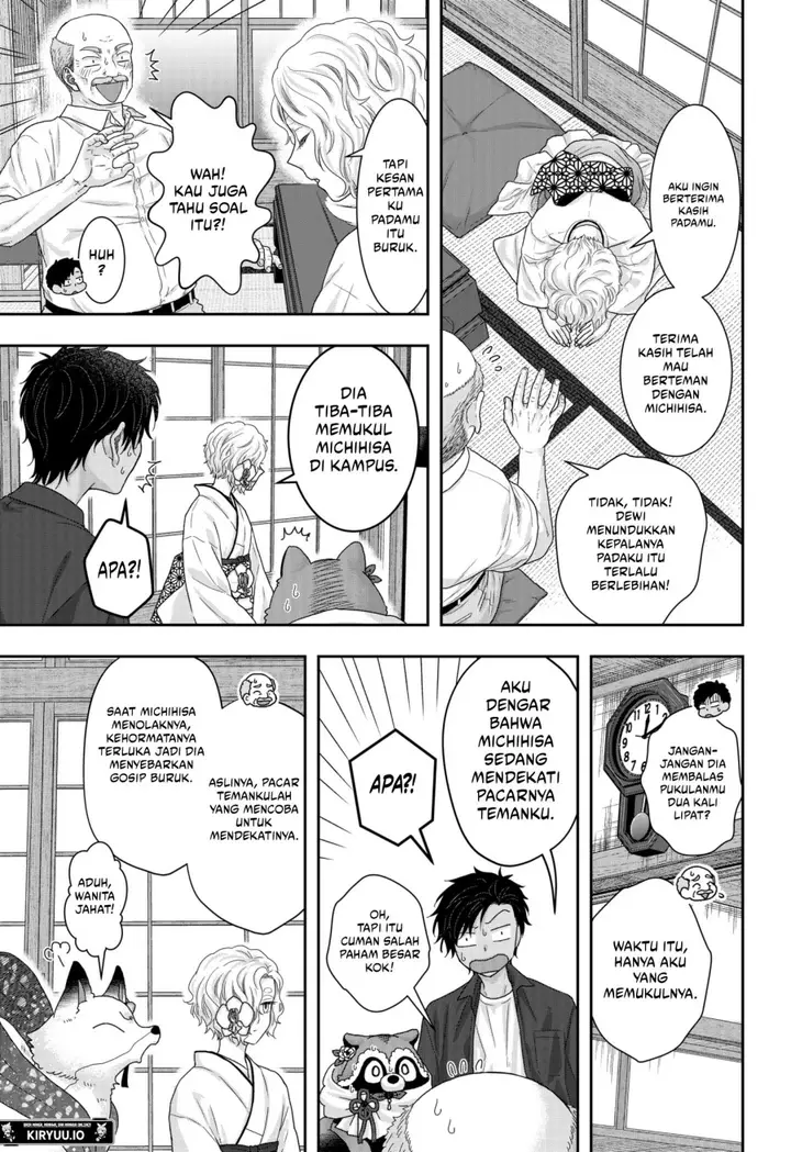 image-komik-saneka-no-yomeiri-chapter-17-4/14