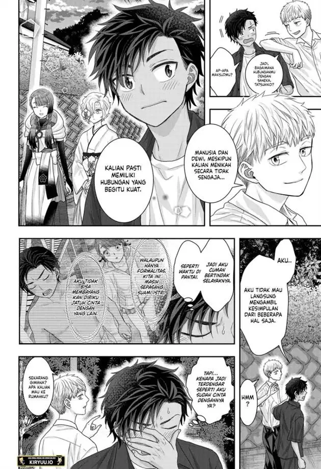 image-komik-saneka-no-yomeiri-chapter-18-12/16