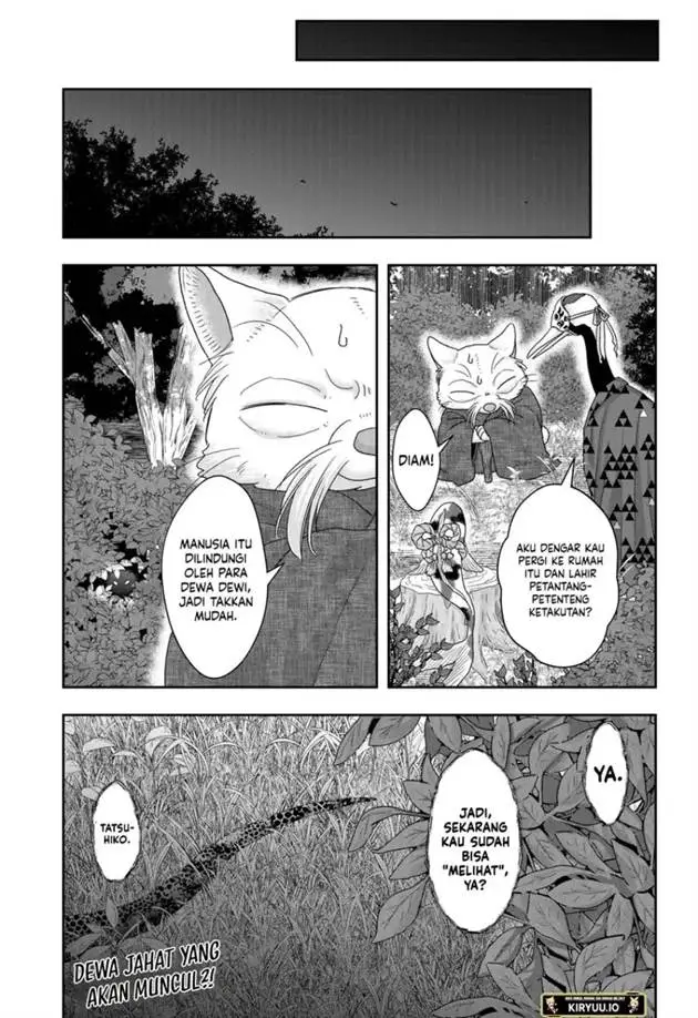 image-komik-saneka-no-yomeiri-chapter-18-15/16