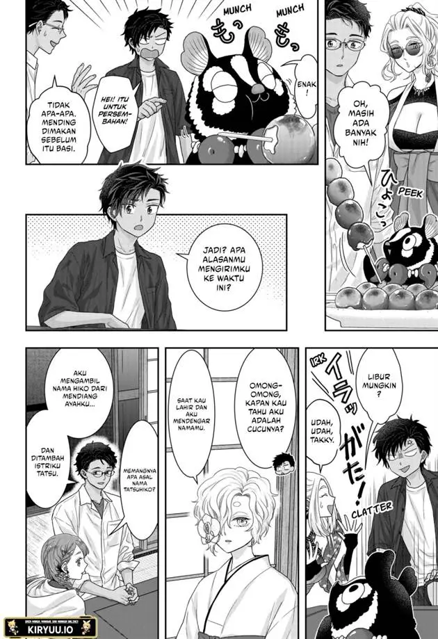 image-komik-saneka-no-yomeiri-chapter-19-2/15